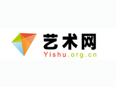 茂县-中国书画家协会2017最新会员名单公告